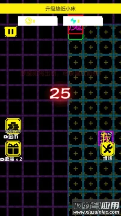 ��ƽ��������ս2026�ٷ����°汾v1.0.0 �ٷ�����