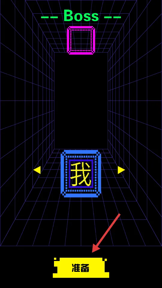 ��ƽ��������ս2026�ٷ����°汾