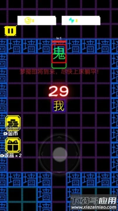 ��ƽ��������ս2026�ٷ����°汾v1.0.0 �ٷ�����