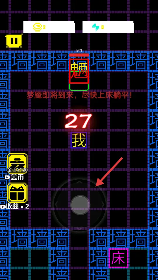 ��ƽ��������ս2026�ٷ����°汾