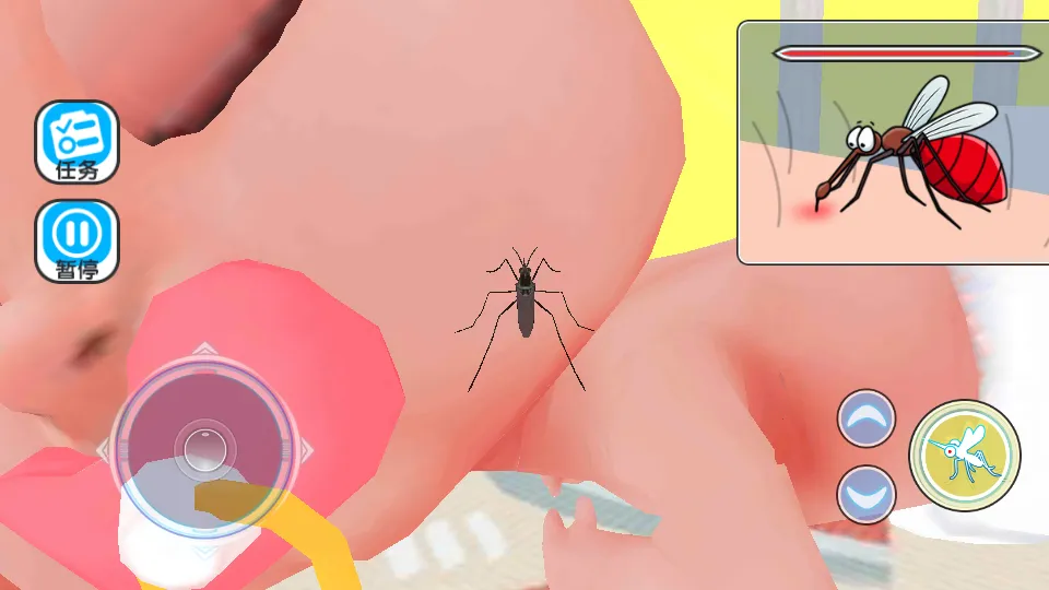 ����ɧ��ģ����(����ģ����Ϸ)v1.5 �ֻ���