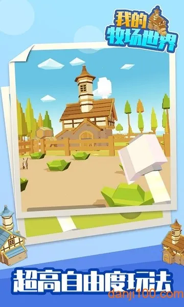 �ҵ��������簲׿���ֻ���v1.1.1 ��Ѱ�