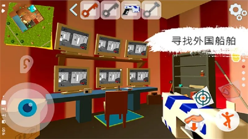 �ڰ�֮��2026�ٷ����°汾v26.2.3 ��Ѱ�