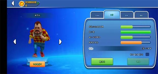 �ڰ�֮��2026�ٷ����°汾