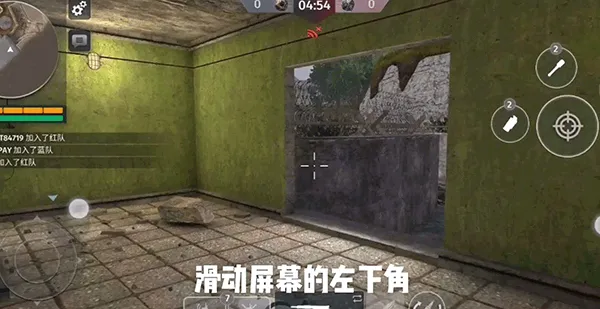 ģ���ս��׿���ֻ���