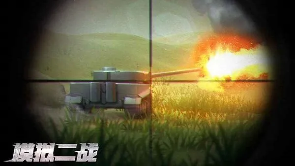 ģ���ս��׿���ֻ���v3.73 �ֻ���