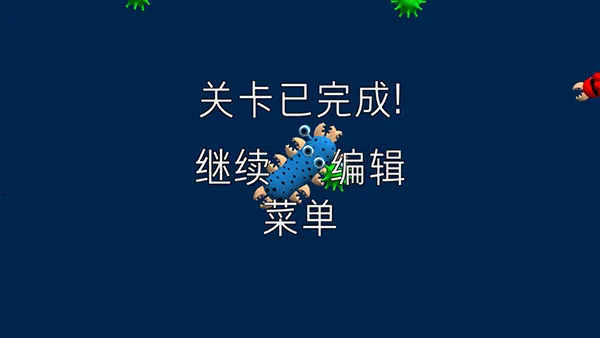 ����ģ����2(ϸ��������Ϸ)