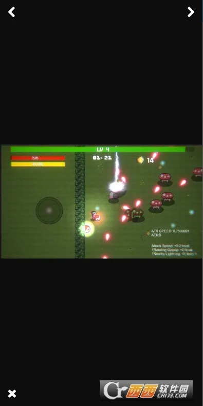 �����ػ���2026�ٷ����°汾v0.1.0.0 �ֻ���