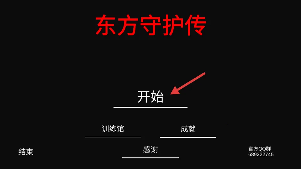 �����ػ���2026�ٷ����°汾