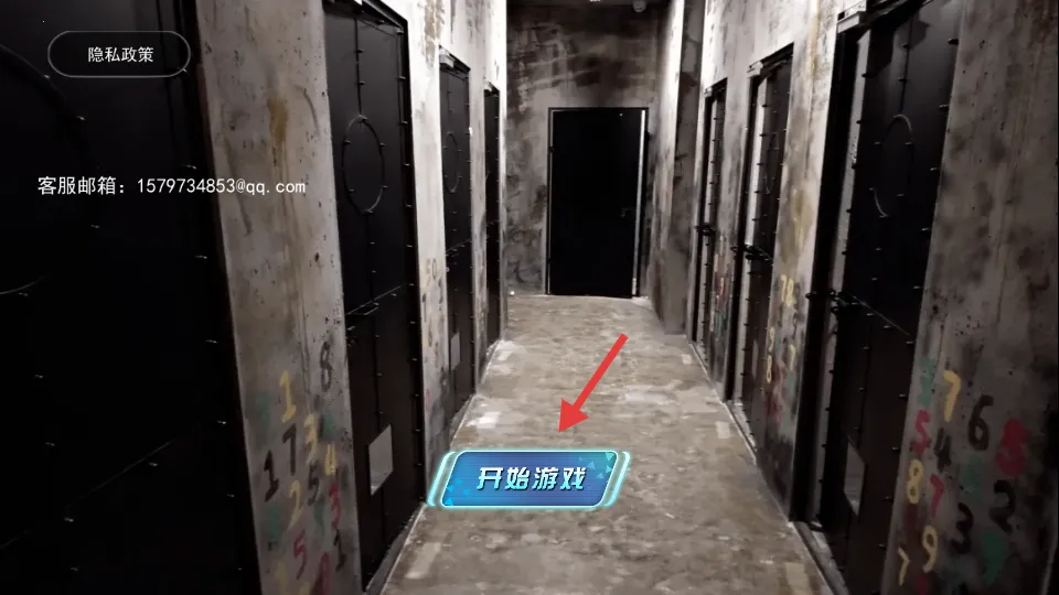 �������Ҷ�������(����������Ϸ)