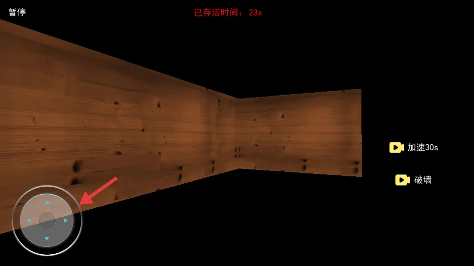 �������Ҷ�������(����������Ϸ)