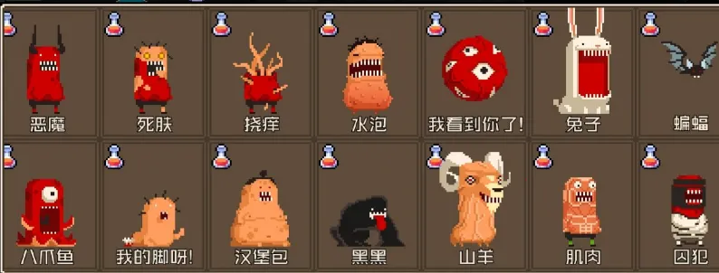 �����������ɼ�(��ʬ����������Ϸ)