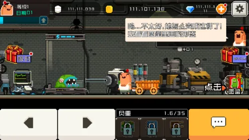 �����������ɼ�(��ʬ����������Ϸ)