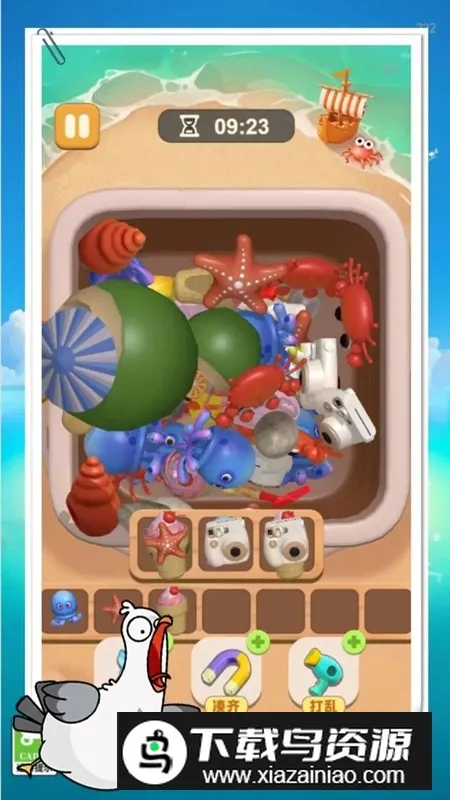 ץ��Ѽץ�˸�Ѽ(Ѽ��������Ϸ)v1.0 ��׿��