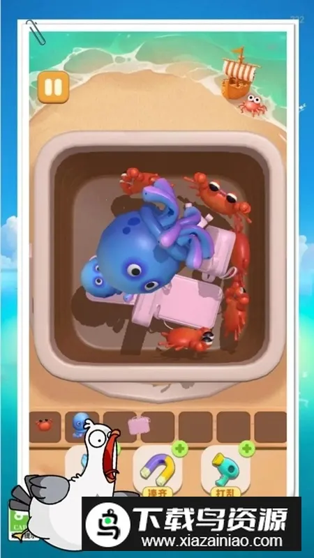 ץ��Ѽץ�˸�Ѽ(Ѽ��������Ϸ)