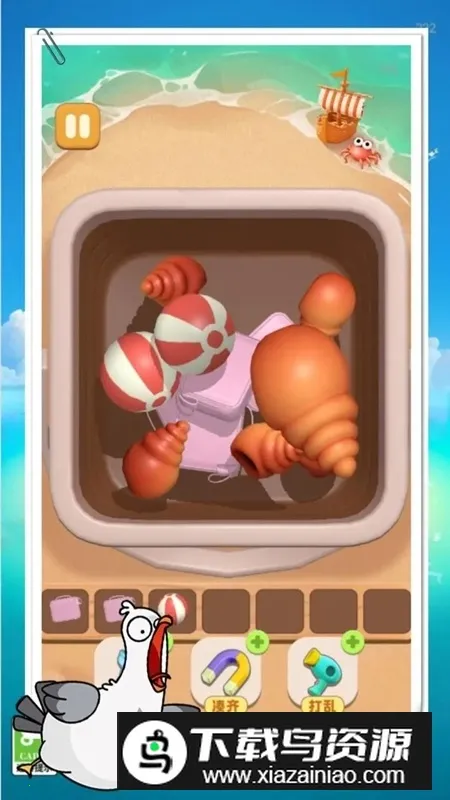 ץ��Ѽץ�˸�Ѽ(Ѽ��������Ϸ)