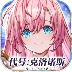 ���ſ���ŵ˹(���ð����Ϸ)v3.1.0 �ٷ�����