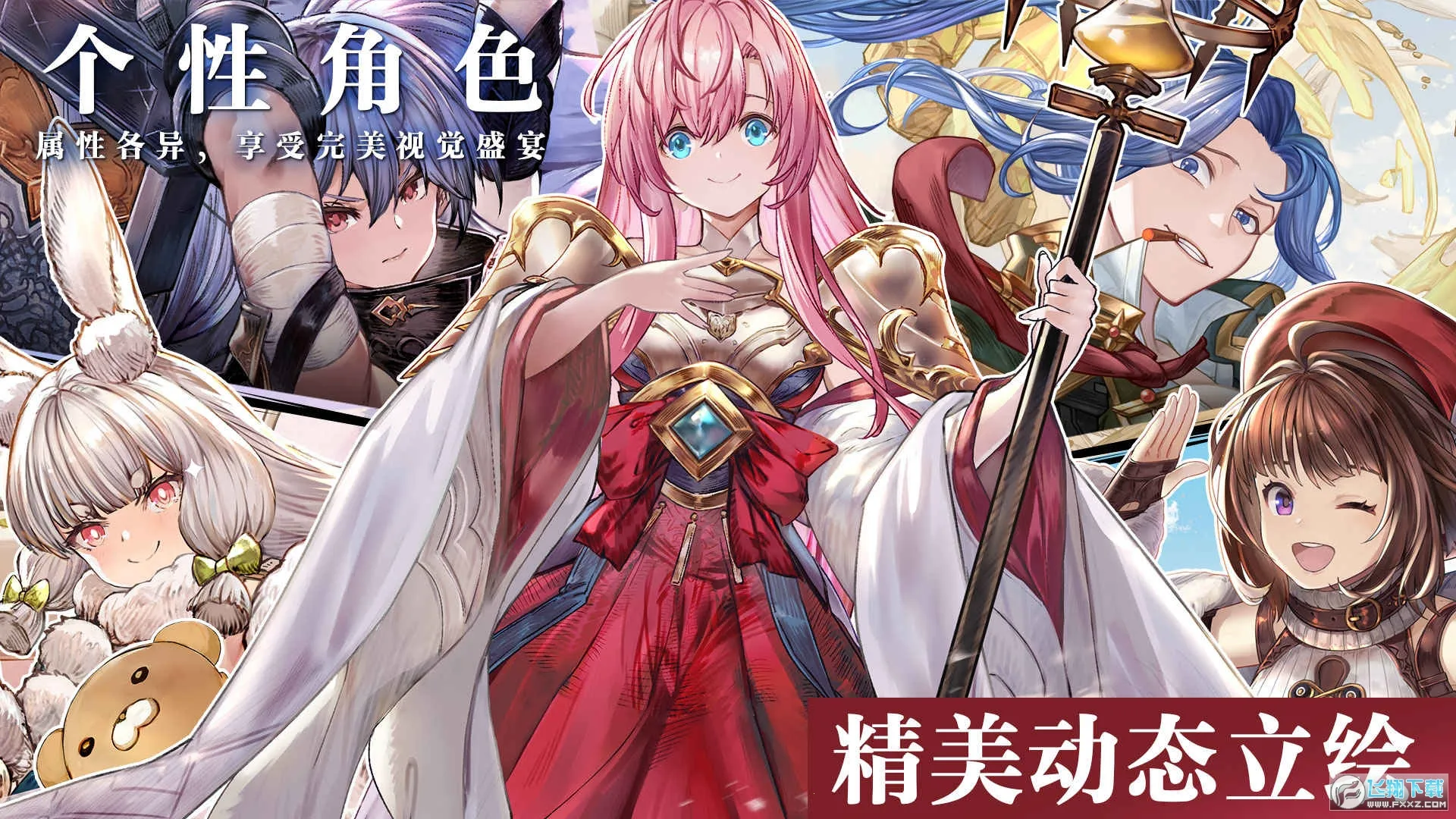 ���ſ���ŵ˹(���ð����Ϸ)v3.1.0 �ٷ�����