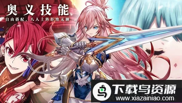 ���ſ���ŵ˹(���ð����Ϸ)v3.1.0 �ٷ�����