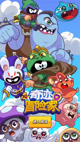 �漣ð�ռ�(����ð����Ϸ)v0.1 �ֻ���