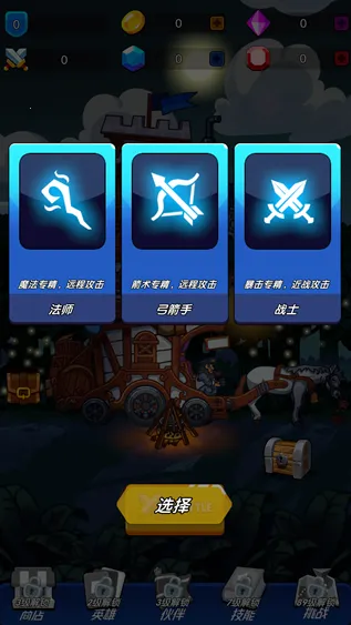 �漣ð�ռ�(����ð����Ϸ)