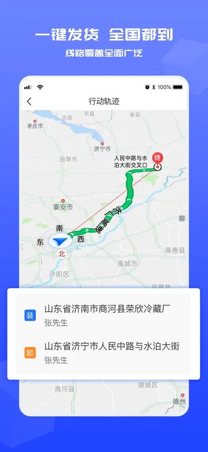 ������������(�����ҳ�����ƽ̨)v1.0.6 ��Ѱ�