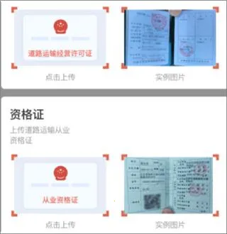 ������������(�����ҳ�����ƽ̨)