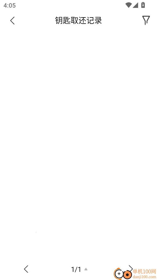 ȫ��(Կ�׹�������)