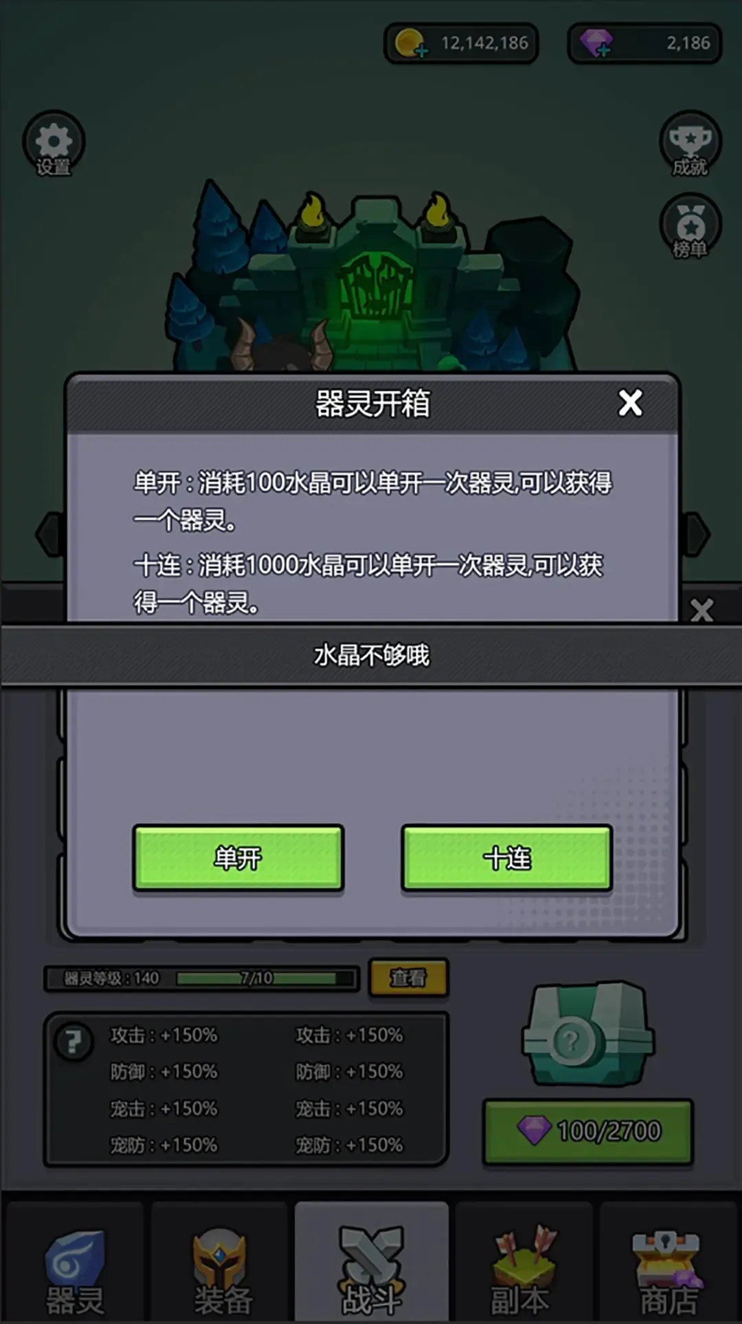 С���һ�2026���°汾v1.0 ��׿��