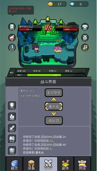 С���һ�2026���°汾