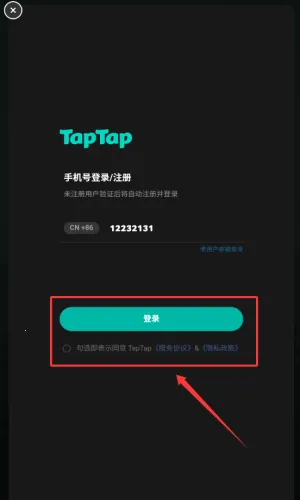 С���һ�2026���°汾