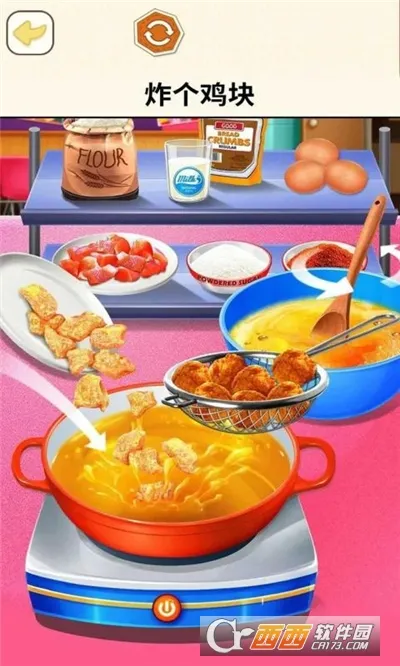 �������ģ����2026���°汾v1.67 �ٷ�����