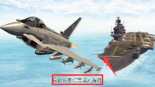 ģ��ɻ����������ֻ���