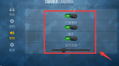 ģ��ɻ����������ֻ���