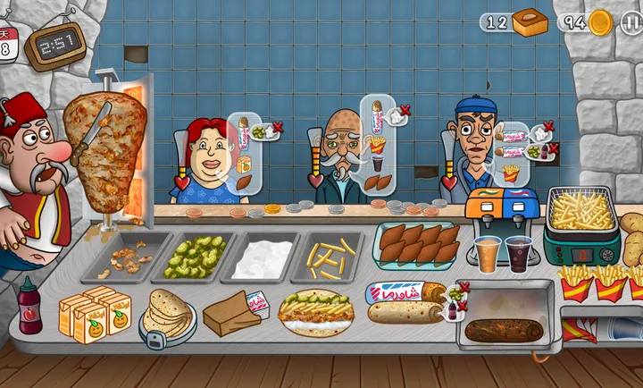 ɳ�������2026�ٷ����°汾v1.0.50 ��׿��