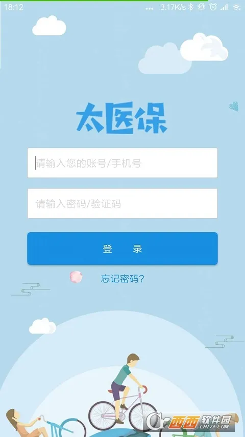 ̫ҽ��v1.5.8 ��Ѱ�