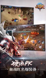 ����v6.2.1 ��׿��