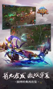 ����v6.2.1 ��׿��