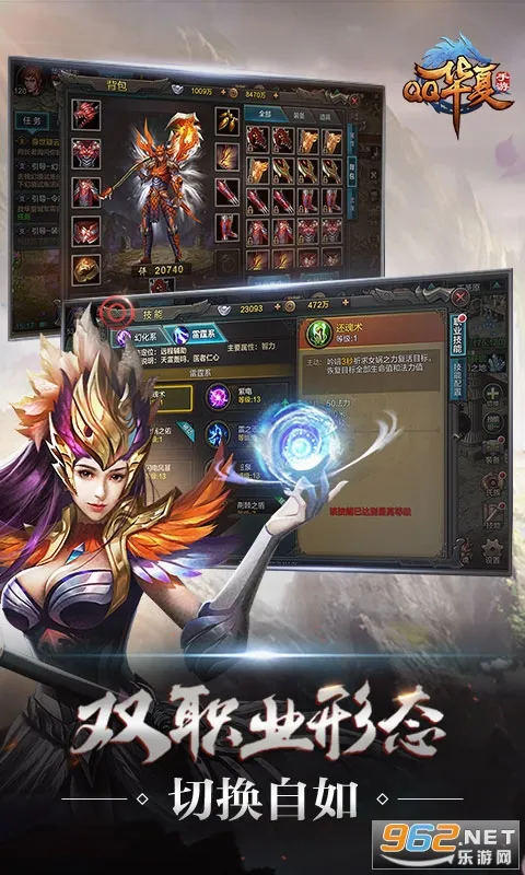 ����v6.2.1 ��׿��