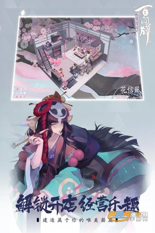 ����ʦ��������v1.0.36501 ��׿��