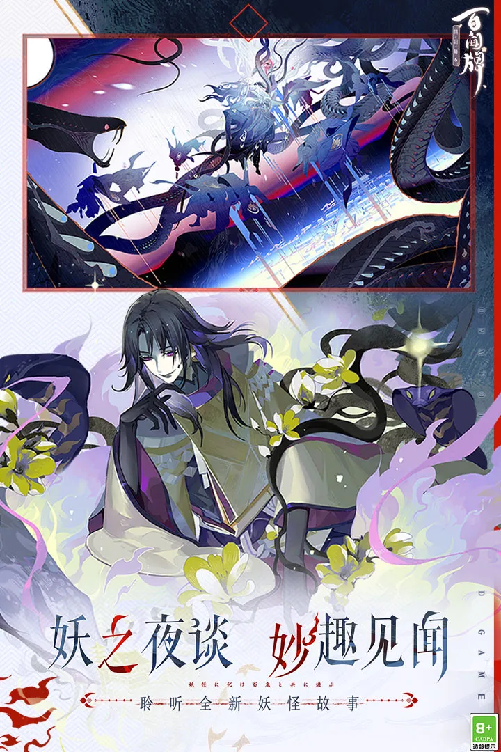 ����ʦ��������v1.0.36501 ��׿��