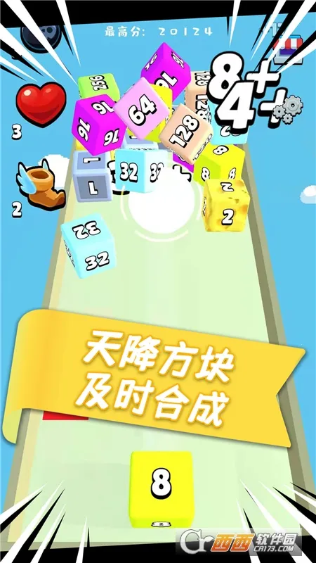 ħ��v1.20.1 �ٷ�����