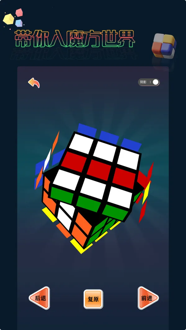 ħ��v1.20.1 �ٷ�����