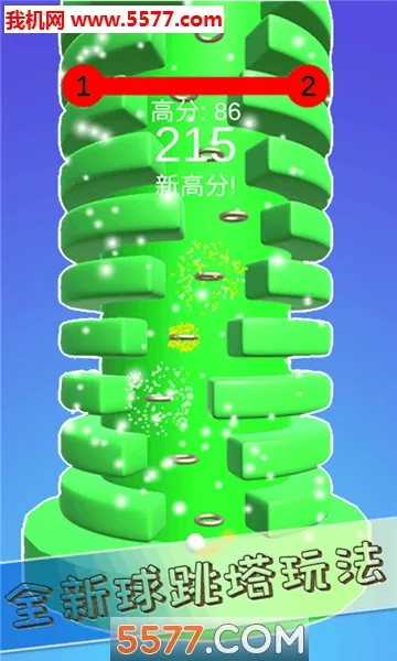 ��תС��3Dv1.2.3 �ٷ�����