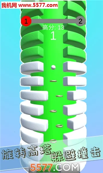 ��תС��3Dv1.2.3 �ٷ�����