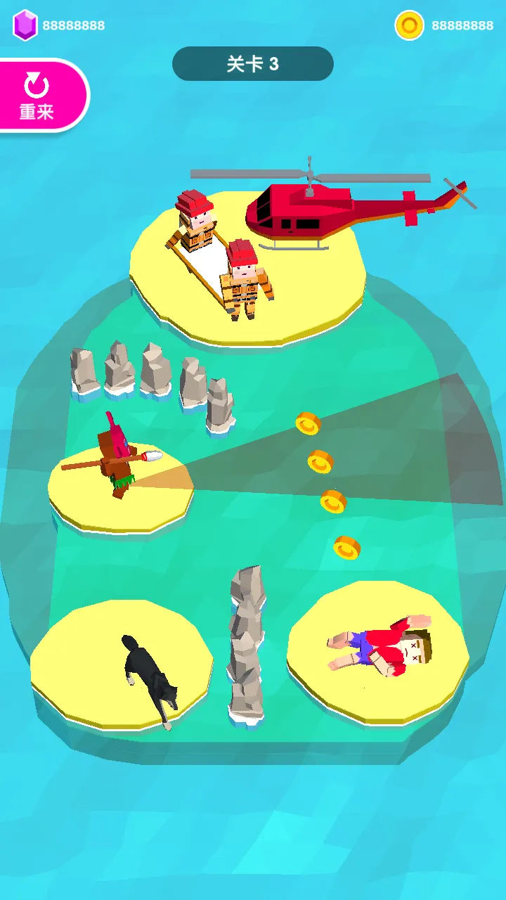 �Ⱦȴ���v1.2.1 �ֻ���