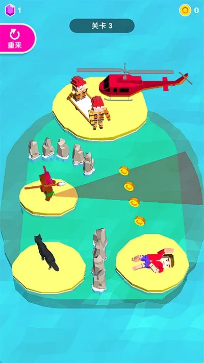 �Ⱦȴ���v1.2.1 �ֻ���