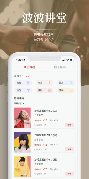 ������v7.0.3 ��Ѱ�