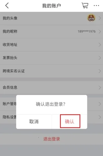 �����칷2026�ٷ����°汾