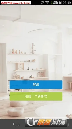 �������������ֻ���v3.6.0 �ֻ���